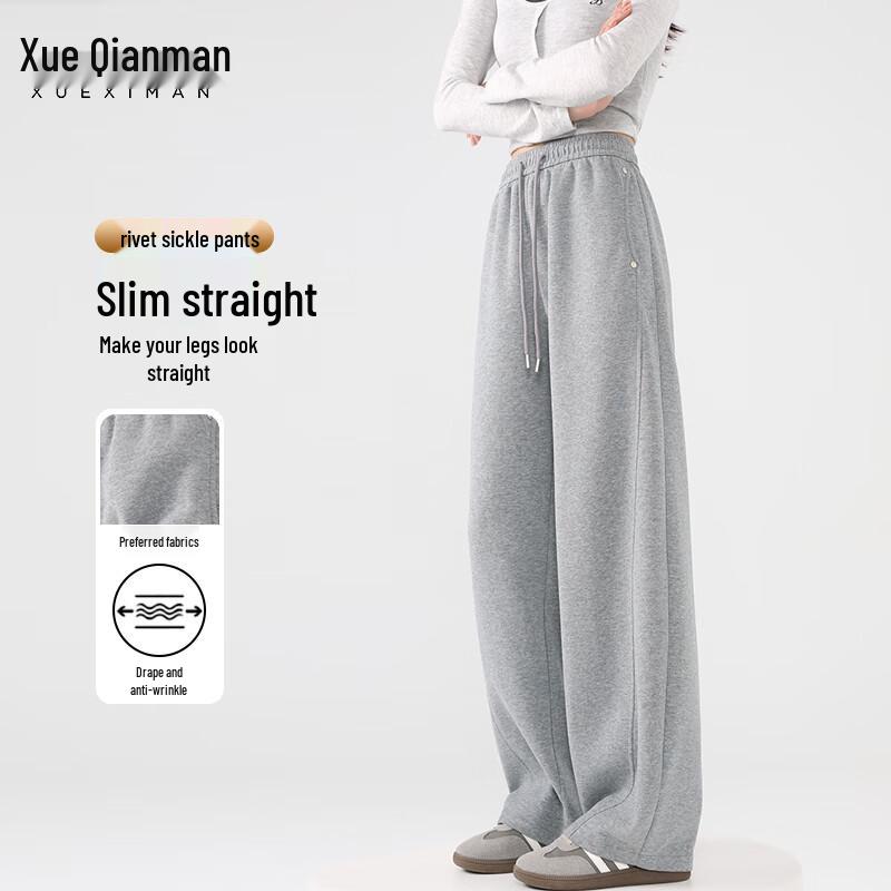 Xuexi Man Women s High-Waist Sickle Cut Wide-Leg Casual Pants L (110-125 Jin)
Xuexi Man Women s High-Waist Sickle Cut Wide-Leg Casual Pants L (110-125 Jin)