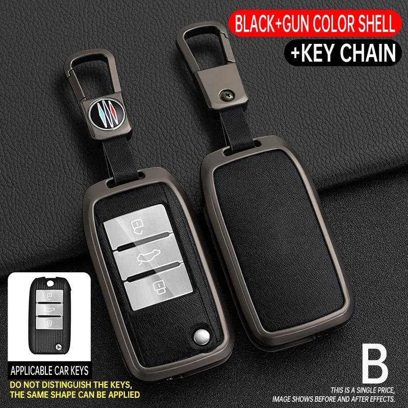 Car Key Cover Case Shell Holder For Roewe Rx5 Mg3 Mg5 Mg6 Mg7 Mg Zs Gt Gs 350 360 750 W5 Accessories Car-Styling
Car Key Cover Case Shell Holder For Roewe Rx5 Mg3 Mg5 Mg6 Mg7 Mg Zs Gt Gs 350 360 750 W5 Accessories Car-Styling