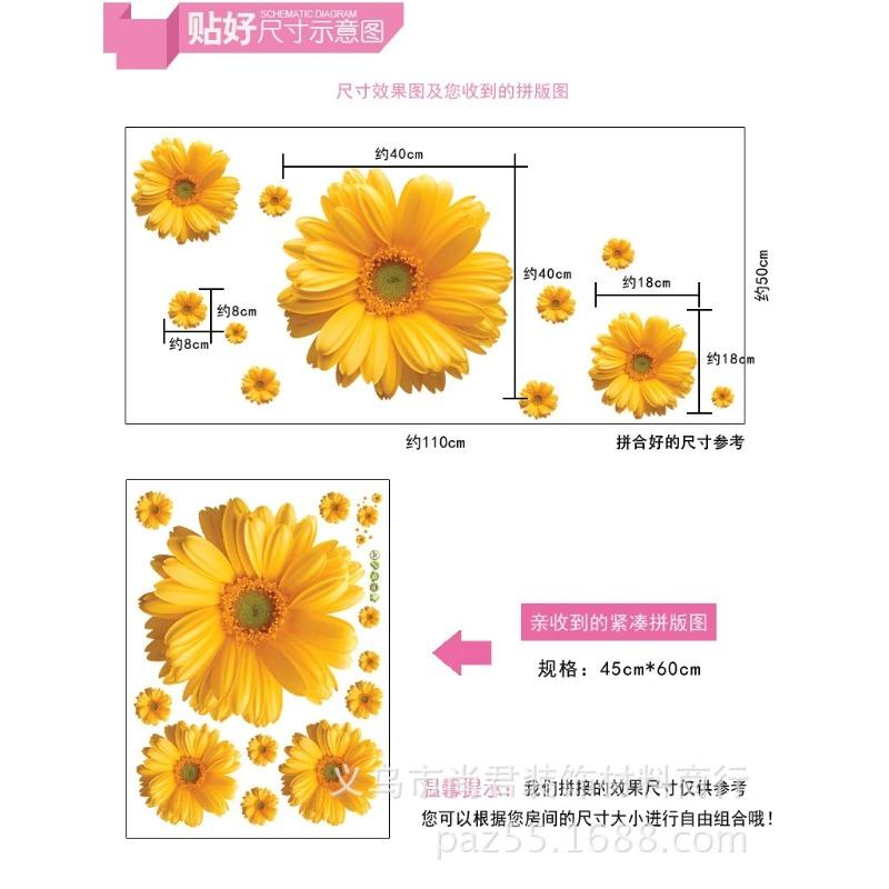 Daisy Flower Living Room Vinyl 3D Wall Stickers Window Decor Bedroom Wall Decals Sticker жовтий
Daisy Flower Living Room Vinyl 3D Wall Stickers Window Decor Bedroom Wall Decals Sticker жовтий