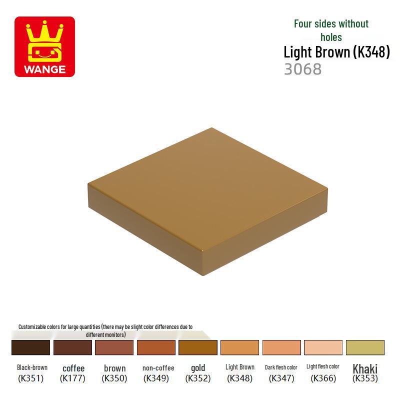 Wange Small Particle Building Blocks 3068 Assembly Parts – Square Holeless Toy Accessories. 0.1kg (approx. 197 pcs)
Wange Small Particle Building Blocks 3068 Assembly Parts – Square Holeless Toy Accessories. 0.1kg (approx. 197 pcs)