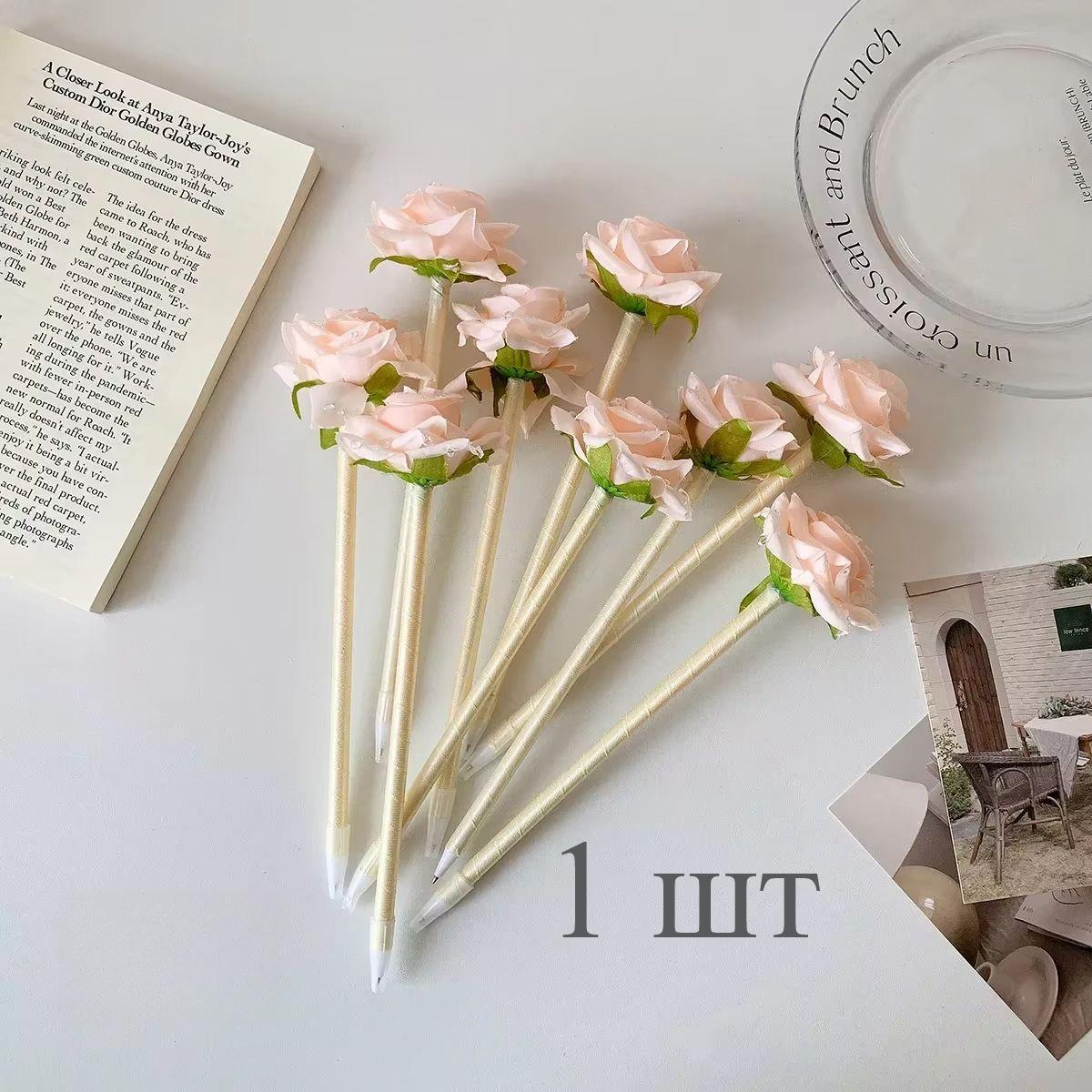 1 шт. Милая имитация цветочной гелевой ручки, креативный дизайн, перо, цветок, шариковая ручка для детей, милая канцелярская ручка, школьные принадлежности
1 шт. Милая имитация цветочной гелевой ручки, креативный дизайн, перо, цветок, шариковая ручка для детей, милая канцелярская ручка, школьные принадлежности