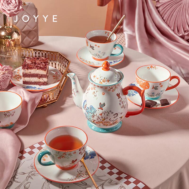 JOYYE Nordic Style 9-Piece Ceramic Tea Set
JOYYE Nordic Style 9-Piece Ceramic Tea Set
