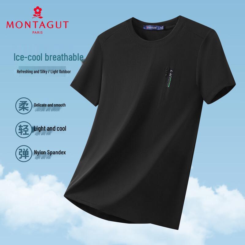 MONTAGUT Men s Ice Comfort Breathable Short Sleeve T-Shirt 2XL
MONTAGUT Men s Ice Comfort Breathable Short Sleeve T-Shirt 2XL