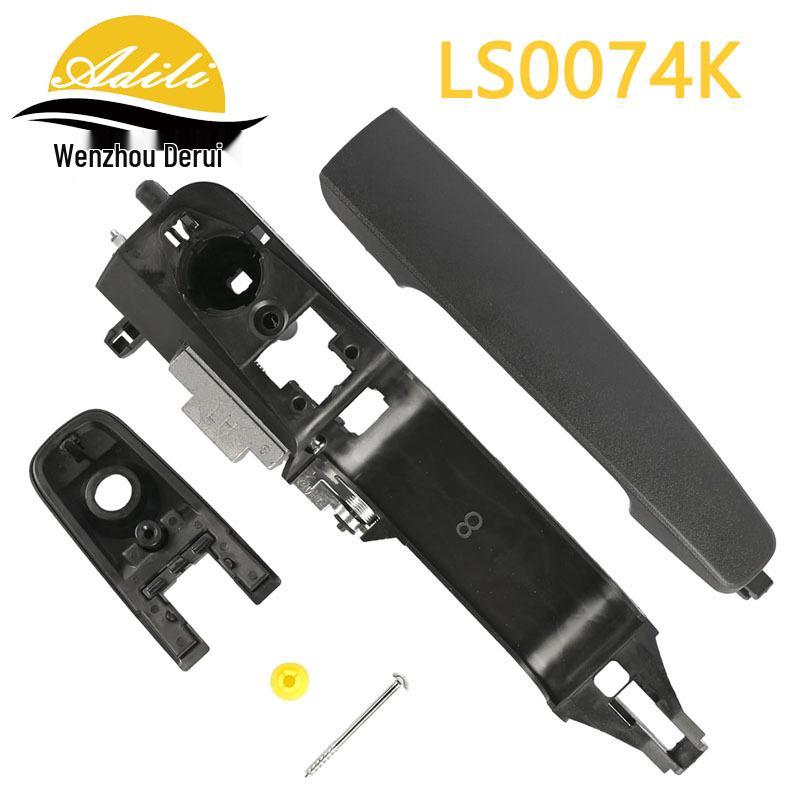 Focus Exterior Door Handle Set - Models 8S4Z-5422088-AA, 8S4Z-54218A14-AA, 8S4Z-5422404-AA
Focus Exterior Door Handle Set - Models 8S4Z-5422088-AA, 8S4Z-54218A14-AA, 8S4Z-5422404-AA