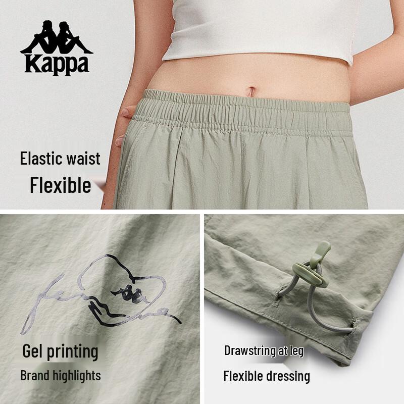 Kappa Women s 2025 Summer Loose Sport Pants XS
Kappa Women s 2025 Summer Loose Sport Pants XS