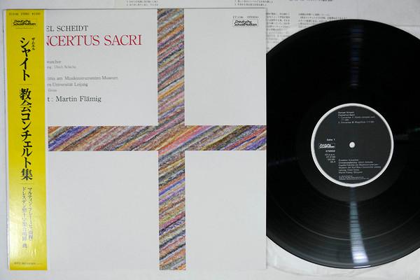 LP Record DRESDNER KREUZCHOR, CAPELLA FIDICIN - Samuel Scheidt: Concertus Sacri ET5186 DEUTSCHE SCHALL Japan Obi Classical Used
LP Record DRESDNER KREUZCHOR, CAPELLA FIDICIN - Samuel Scheidt: Concertus Sacri ET5186 DEUTSCHE SCHALL Japan Obi Classical Used