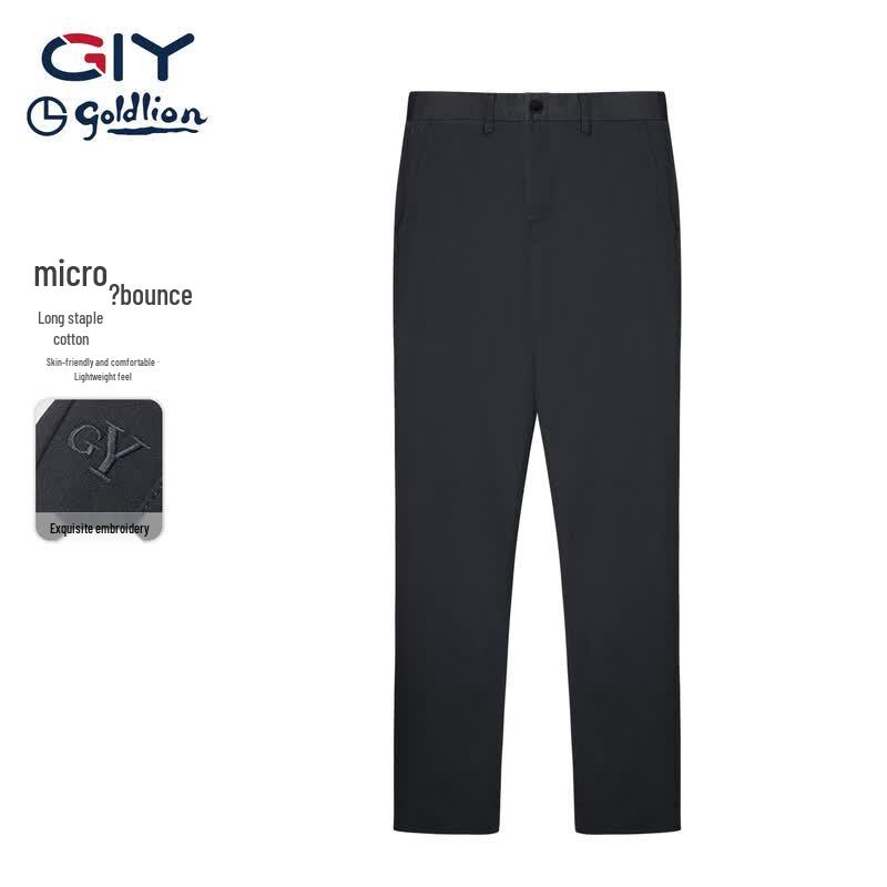 Goldlion Men s Lightweight Loose Straight Casual Pants 34
Goldlion Men s Lightweight Loose Straight Casual Pants 34
