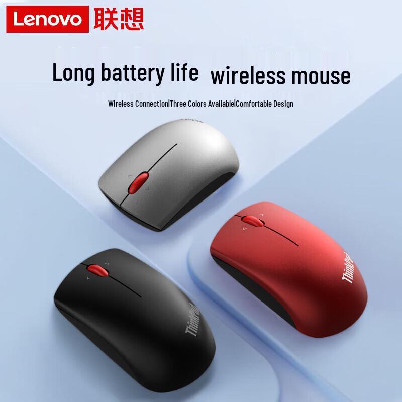 Lenovo T40X Wireless Office Mouse, Silver
Lenovo T40X Wireless Office Mouse, Silver