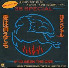 7inch Record 38 SPECIAL If Id Been The One Twentieth Cen AMP788 AM 1983 Japan Rock Used
7inch Record 38 SPECIAL If Id Been The One Twentieth Cen AMP788 AM 1983 Japan Rock Used