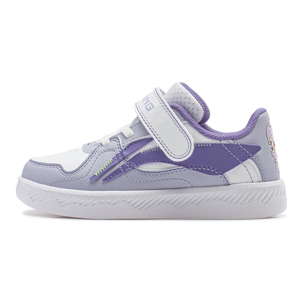 Li Ning Tataler V4 Sports Trend Non-Slip Shock Absorbing Wear-Resistant Rebound Kids Sneakers Kids sneakers White Purple YKNU030-2 25
Li Ning Tataler V4 Sports Trend Non-Slip Shock Absorbing Wear-Resistant Rebound Kids Sneakers Kids sneakers White Purple YKNU030-2 25