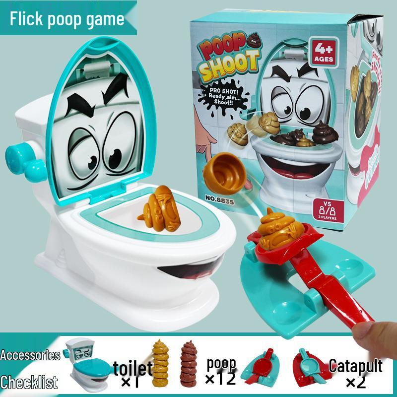 Интерактивная игра для родителей и детей «Катапульта какашек»
Интерактивная игра для родителей и детей «Катапульта какашек»