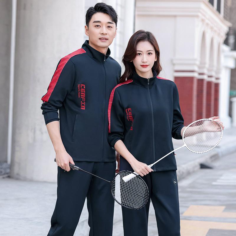 Unisex Student Tracksuit: Long Sleeve Casual Two-Piece Set for Spring & Autumn XXL
Unisex Student Tracksuit: Long Sleeve Casual Two-Piece Set for Spring & Autumn XXL
