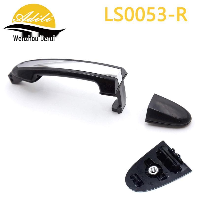Fits Hyundai Santa Fe 2007-2012 Exterior Door Handle 82651-2B010 82652-2B000
Fits Hyundai Santa Fe 2007-2012 Exterior Door Handle 82651-2B010 82652-2B000