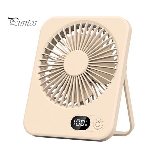 Портативный настольный вентилятор Перезаряжаемый постоянный вентилятор емкостью 1200 мАч с батарейным питанием и цифровым дисплеем Сверхтихий складной настольный вентилятор 5 регулируемых скоростей коричневый
Портативный настольный вентилятор Перезаряжаемый постоянный вентилятор емкостью 1200 мАч с батарейным питанием и цифровым дисплеем Сверхтихий складной настольный вентилятор 5 регулируемых скоростей коричневый