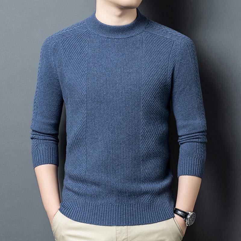 Firstview Men s 90% Merino Wool Long-Sleeve Sweater 2XL
Firstview Men s 90% Merino Wool Long-Sleeve Sweater 2XL