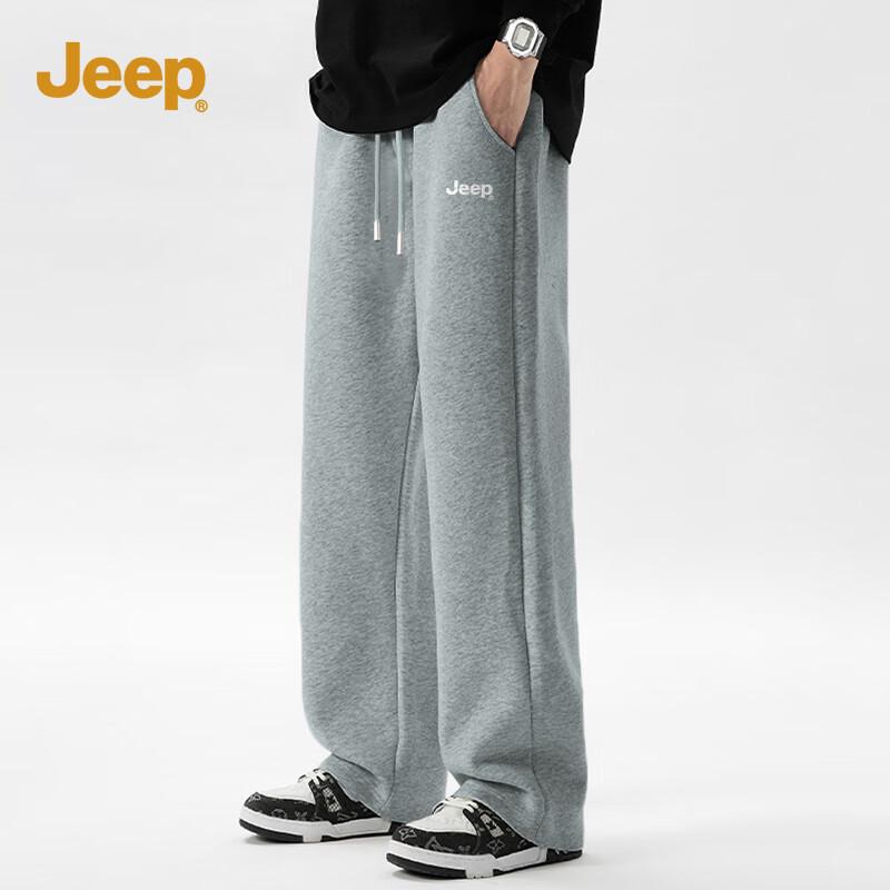 Jeep Men s Loose Fit Casual Trousers 5XL
Jeep Men s Loose Fit Casual Trousers 5XL