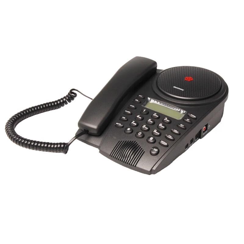 Meeteasy MidHC Audio Conference Phone (CN version)
Meeteasy MidHC Audio Conference Phone (CN version)
