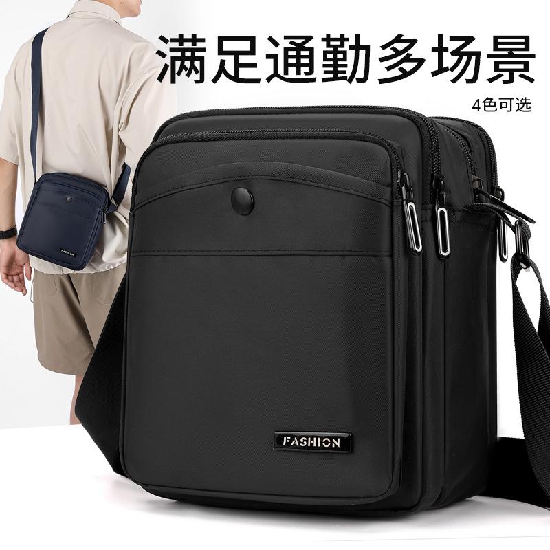 Simple and large-capacity messenger bag, casual Oxford cloth satchel bag, multi-layer cashier stall bag, men s shoulder bag. чёрный
Simple and large-capacity messenger bag, casual Oxford cloth satchel bag, multi-layer cashier stall bag, men s shoulder bag. чёрный