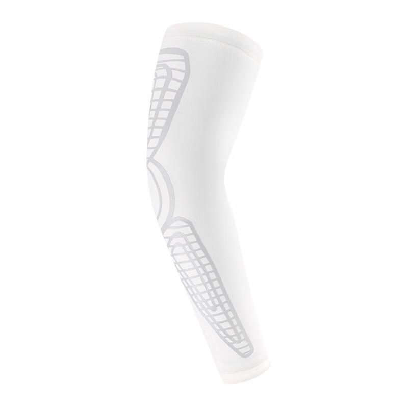 Basketball Compression Arm Sleeve
Basketball Compression Arm Sleeve