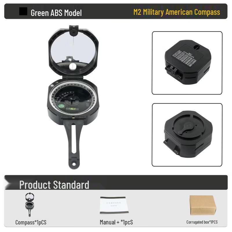 OIMG M2 Multifunction Geological Compass
OIMG M2 Multifunction Geological Compass