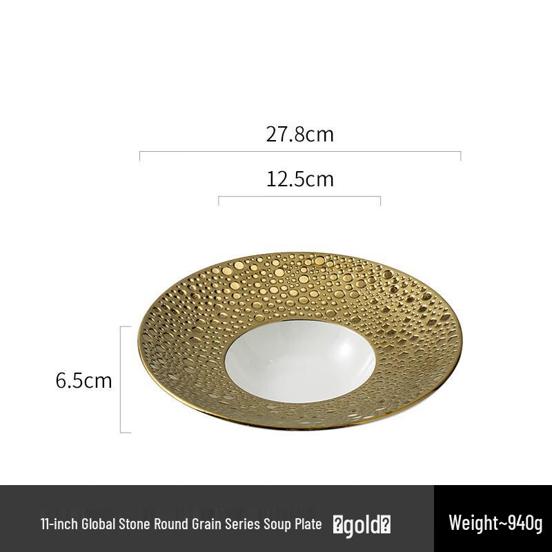 Zhi Shi Embossed Straw Hat Bone China Soup Plate
Zhi Shi Embossed Straw Hat Bone China Soup Plate