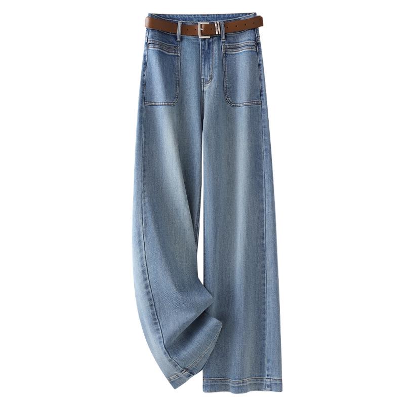 2025 High-Waisted American Retro Wide-Leg Jeans for Women - Spring/Autumn Slimming Drapey Pants 2XL
2025 High-Waisted American Retro Wide-Leg Jeans for Women - Spring/Autumn Slimming Drapey Pants 2XL