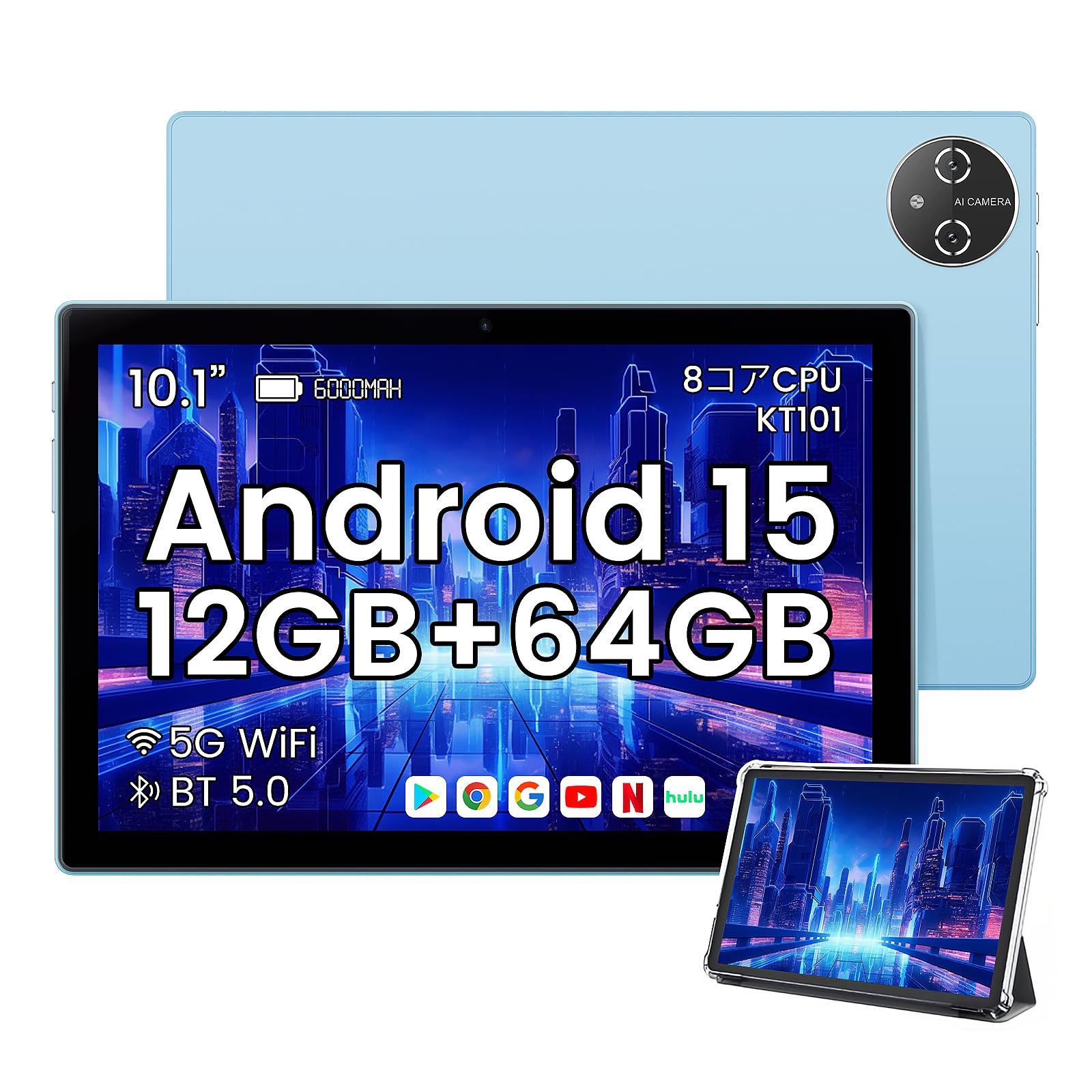 Android 15 Tablet with TF Card 2025 Widevine 6000mAh TDDI Incell IPS WiFi BT Split Gravity Wireless and Japanese Instruction Manual Included 10-inch синій
Android 15 Tablet with TF Card 2025 Widevine 6000mAh TDDI Incell IPS WiFi BT Split Gravity Wireless and Japanese Instruction Manual Included 10-inch синій