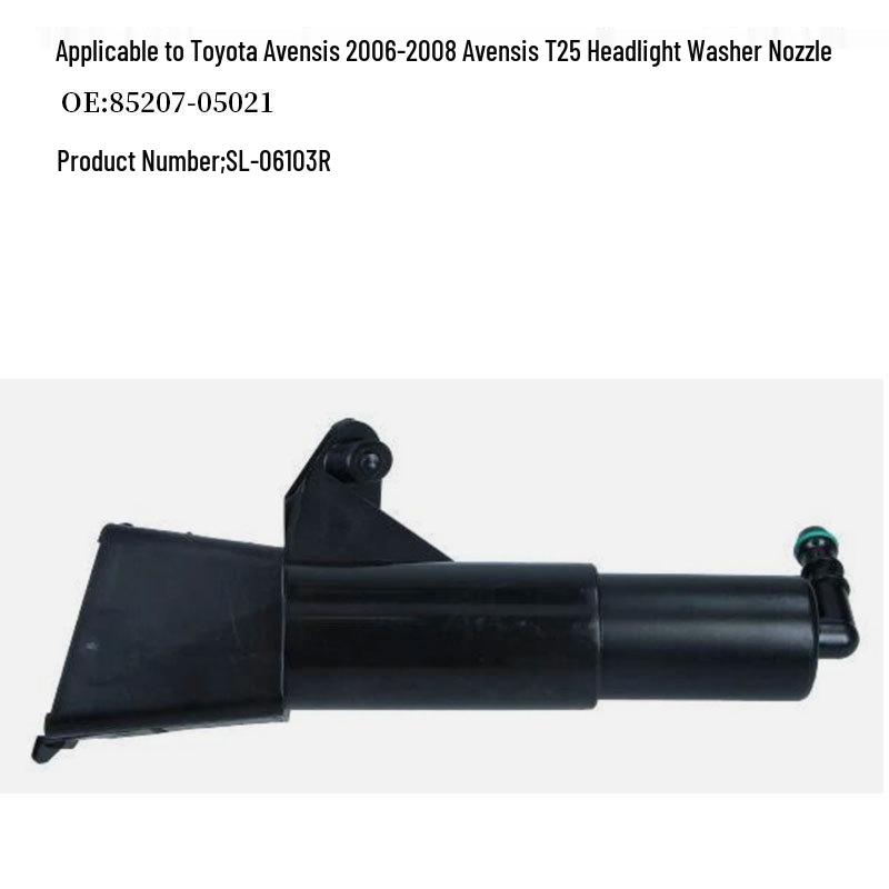 Toyota Avensis 06-18 Headlight Washer Nozzle T25 85208-05021
Toyota Avensis 06-18 Headlight Washer Nozzle T25 85208-05021