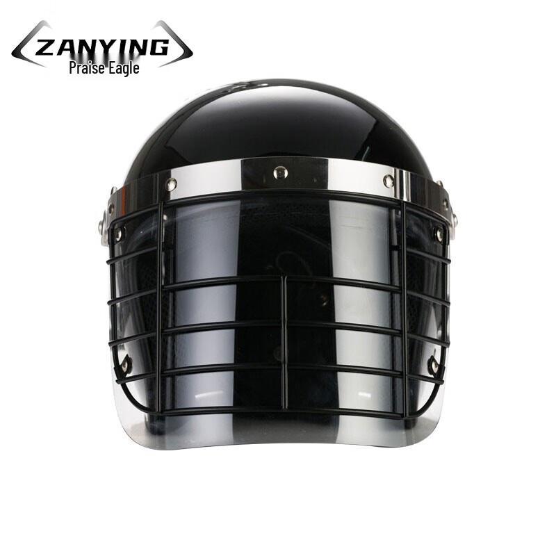 Zanying Anti-riot Helmet with Mesh Visor
Zanying Anti-riot Helmet with Mesh Visor