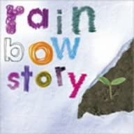 CD ROCK-SENTI, AKIHIKO NAKAHARA; HIROM - rainbow story VFCV00005 Japan Japanese Pop/Rock Used
CD ROCK-SENTI, AKIHIKO NAKAHARA; HIROM - rainbow story VFCV00005 Japan Japanese Pop/Rock Used