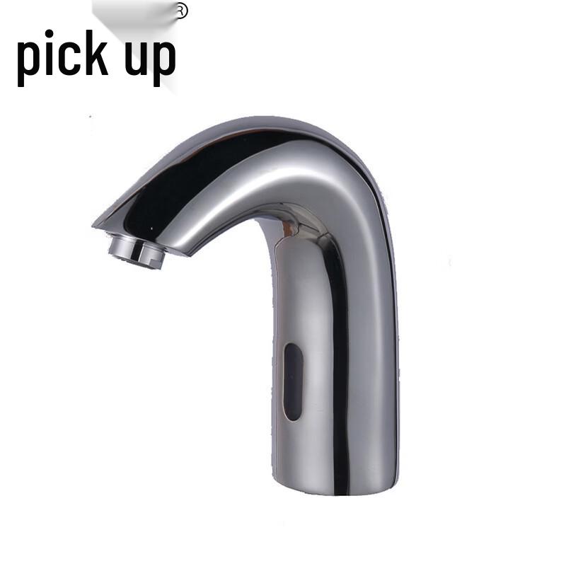 Chaser Sensor Basin Faucet
Chaser Sensor Basin Faucet