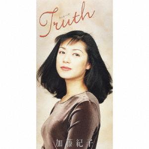 CD NORIKO KATO Truth 8cm CD EPDA18 1995 Japan Japanese PopRock Used
CD NORIKO KATO Truth 8cm CD EPDA18 1995 Japan Japanese PopRock Used