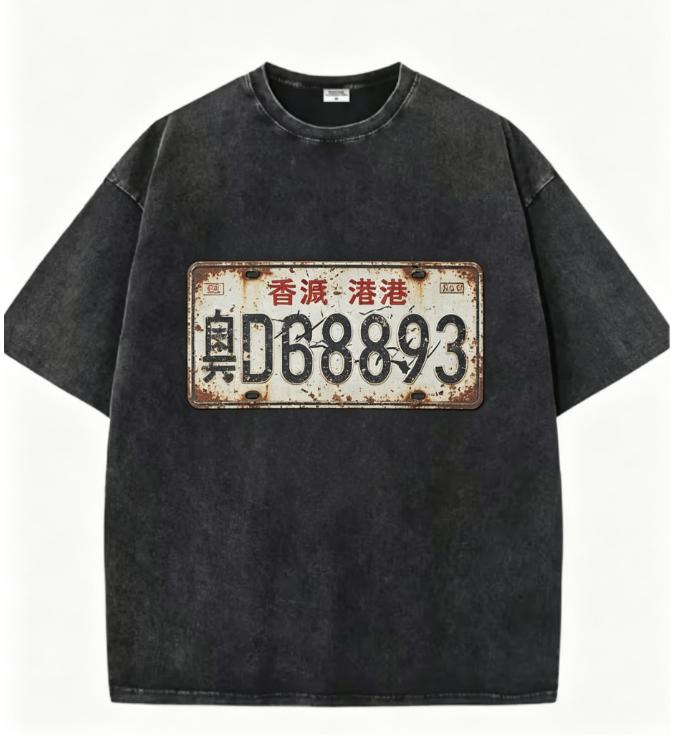 Vintage License Plate Graphic T Shirt Men Oversized Washed Black Tee Retro Streetwear Casual Loose Short Sleeve Tops S
Vintage License Plate Graphic T Shirt Men Oversized Washed Black Tee Retro Streetwear Casual Loose Short Sleeve Tops S