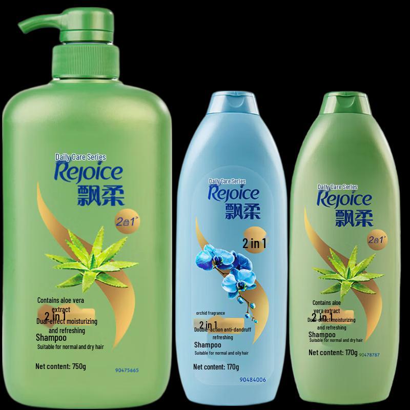 Rejoice Dual-Effect Aloe Vera & Anti-Dandruff Shampoo Set
Rejoice Dual-Effect Aloe Vera & Anti-Dandruff Shampoo Set