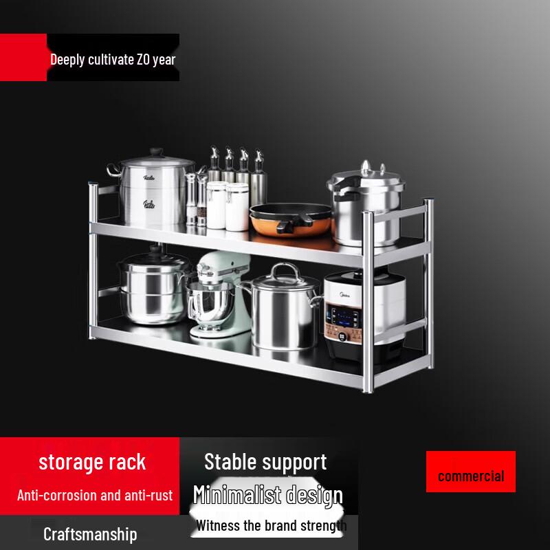 Modern Freestanding 2-Tier Carbon Steel Kitchen Storage Rack L150xW30xH55cm
Modern Freestanding 2-Tier Carbon Steel Kitchen Storage Rack L150xW30xH55cm