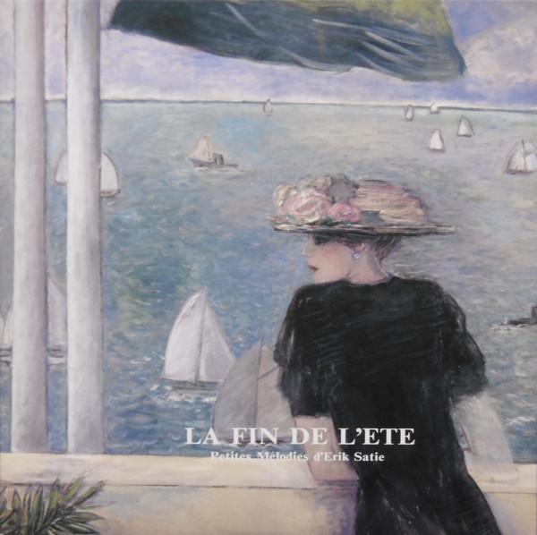 LP Record FEBIAN REZA PANE - La Fin De L ete Petites Melodies D ALR28082 ALFA 1986 Japan Obi Classical Used
LP Record FEBIAN REZA PANE - La Fin De L ete Petites Melodies D ALR28082 ALFA 1986 Japan Obi Classical Used