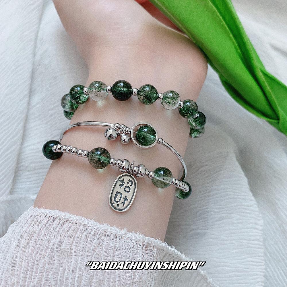 Korean-Style Green Phantom Bracelet for Women - 925 Sterling Silver Lucky Beads with Green Crystal Bell
Korean-Style Green Phantom Bracelet for Women - 925 Sterling Silver Lucky Beads with Green Crystal Bell