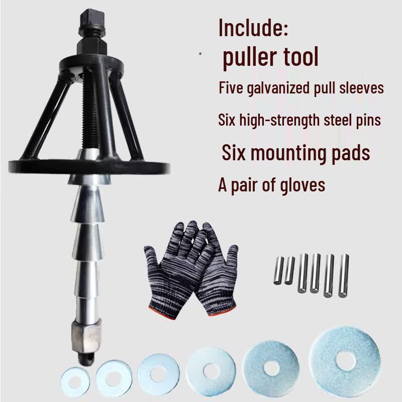 Yundu Drum Washing Machine Bearing Puller & Removal Tool Kit
Yundu Drum Washing Machine Bearing Puller & Removal Tool Kit
