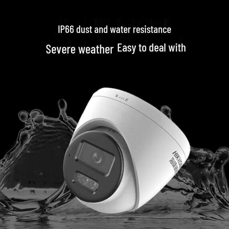 Hikvision 2MP PoE IP Dome Camera with 30m IR Night Vision CN plug (adapter included)
Hikvision 2MP PoE IP Dome Camera with 30m IR Night Vision CN plug (adapter included)