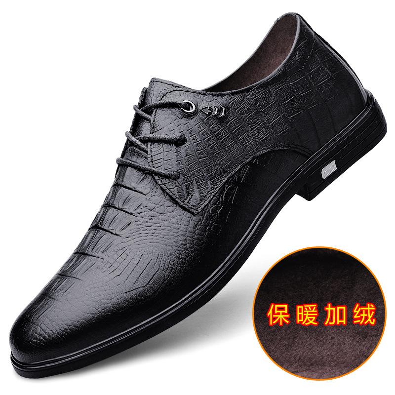 Autumn lace-up velvet leather shoes winter embossed crocodile pattern youth fashion versatile dress leather shoes thickened shoes men s shoes 36
Autumn lace-up velvet leather shoes winter embossed crocodile pattern youth fashion versatile dress leather shoes thickened shoes men s shoes 36