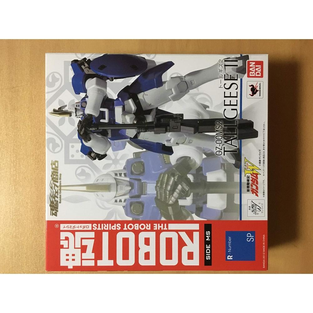 Робот Рог Сторона Робота Рог Ms Torgis Ii Shingidong Electric Gundam W Рог Только для веб-сайта
Робот Рог Сторона Робота Рог Ms Torgis Ii Shingidong Electric Gundam W Рог Только для веб-сайта