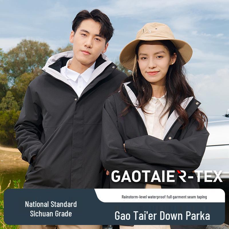 Men s & Women s Black Gold Down Storm Jacket: Rainproof, Windproof, Three-in-One Detachable Two-Piece Mountaineering Suit 5XL
Men s & Women s Black Gold Down Storm Jacket: Rainproof, Windproof, Three-in-One Detachable Two-Piece Mountaineering Suit 5XL