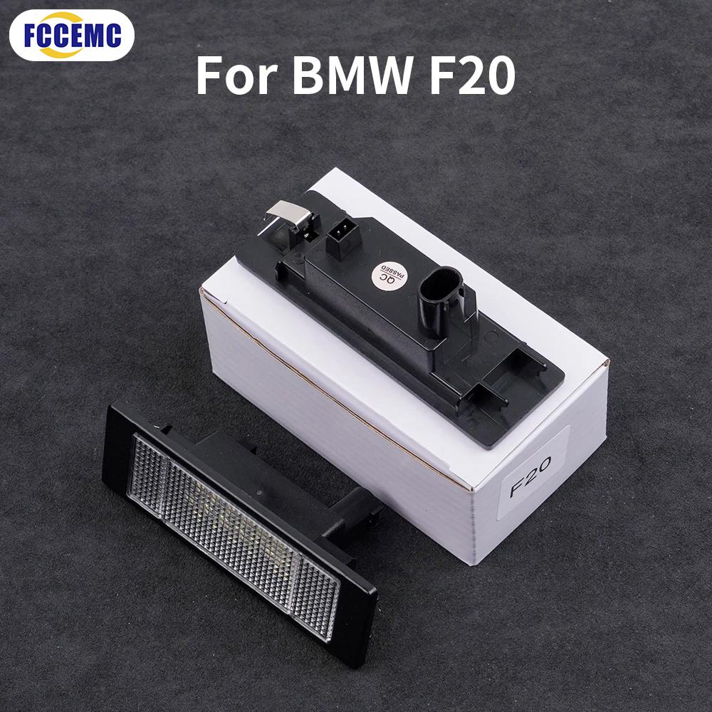 Светодиодная подсветка номерного знака автомобиля Luz No Error для BMW 1 серии E81 E87 E63 E64 M6 E85 E86 Z4 F12 F13 F20 K48
Светодиодная подсветка номерного знака автомобиля Luz No Error для BMW 1 серии E81 E87 E63 E64 M6 E85 E86 Z4 F12 F13 F20 K48