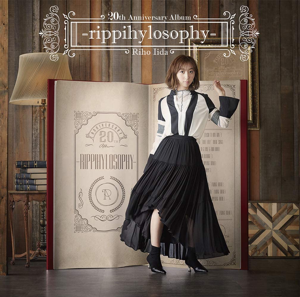 CD RIHO IIDA - 20th Anniversary Album -rippihyloso GNCA1561 Japan Japanese Pop/Rock Used
CD RIHO IIDA - 20th Anniversary Album -rippihyloso GNCA1561 Japan Japanese Pop/Rock Used