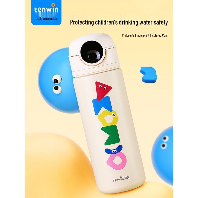 TEN-WIN Smart Insulated Mug
TEN-WIN Smart Insulated Mug