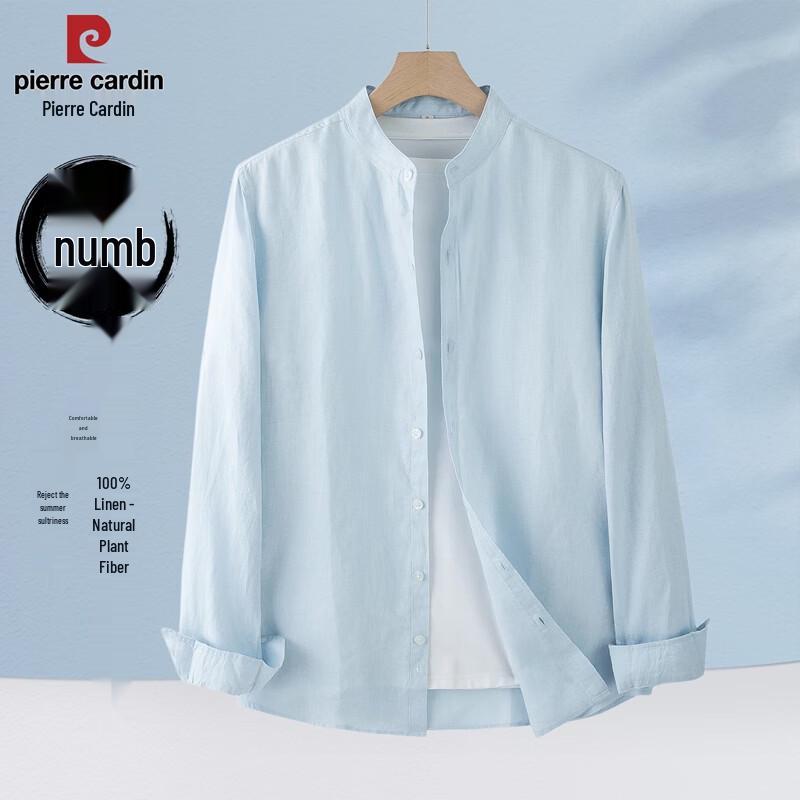 Pierre Cardin Men s 100% Linen Short Sleeve Shirt 2XL
Pierre Cardin Men s 100% Linen Short Sleeve Shirt 2XL