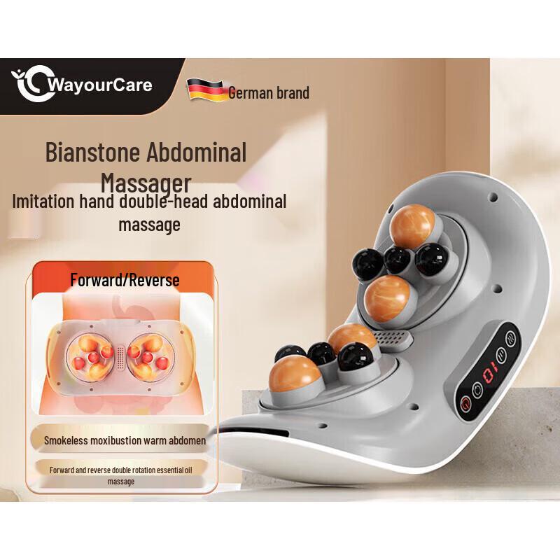 WayourCare RF8 Bianstone Abdominal Massager & Warming Belt - Gift Box Edition
WayourCare RF8 Bianstone Abdominal Massager & Warming Belt - Gift Box Edition