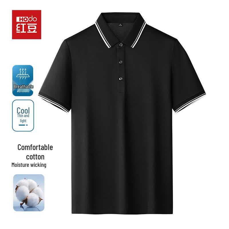 Hodo Men s Glacier Cooling Short-Sleeve Polo Shirt L
Hodo Men s Glacier Cooling Short-Sleeve Polo Shirt L