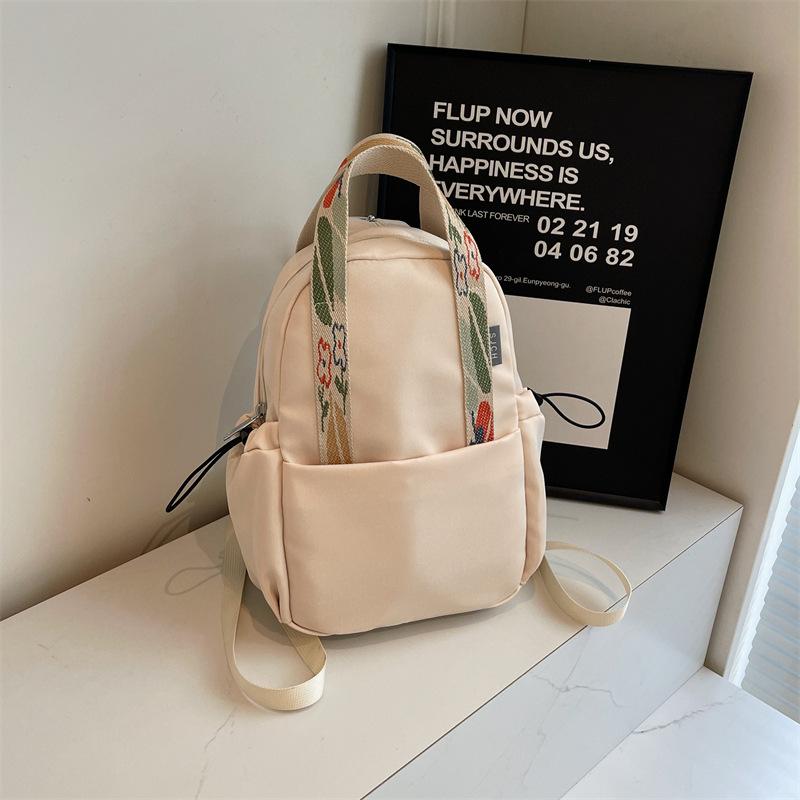 Fashion commuter handbag women s 2025 new casual contrasting color casual shoulder bag crossbody dual-purpose travel small square bag
Fashion commuter handbag women s 2025 new casual contrasting color casual shoulder bag crossbody dual-purpose travel small square bag