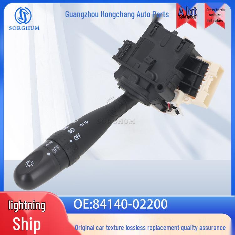 Brand New Headlight Turn Signal Switch for 2003-2008 Toyota Corolla (Part No. 84140-02200) SORGHUM
Brand New Headlight Turn Signal Switch for 2003-2008 Toyota Corolla (Part No. 84140-02200) SORGHUM